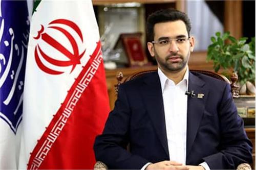 چهل سال پرافتخار و آینده‌ روشن