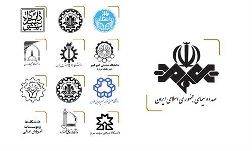 افزایش سرعت و کیفیت اینترنت تلفن همراه در گرو آزادسازی فرکانس ۷۰۰ و ۸۰۰ است/ فرکانس‌های بلااستفاده در اختیار صداوسیما منابع کمیاب ملی است