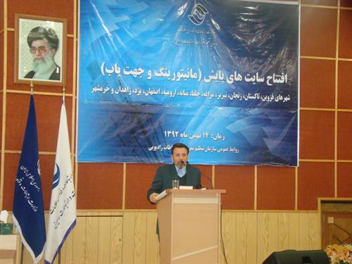 حضور وزیر ارتباطات و فناوری اطلاعات در استان قزوین جهت افتتاح مراکز جدید مانیتورینگ فضای فرکانسی