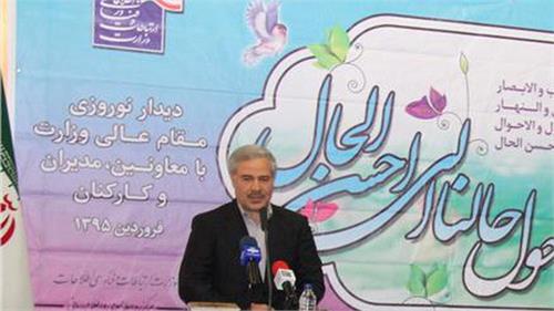 خسرو فرحی: پست‌بانک‌ایران افتخار دارد که در خدمت اهداف توسعه‌ای وزارت ارتباطات و فناوری اطلاعات است