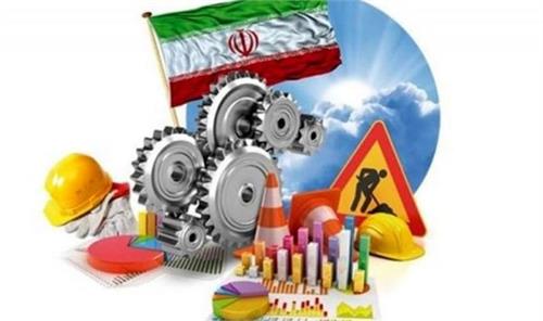 230 میلیارد ریال اعتبار برای کسب و کارهای خصوصی حوزه فاوا