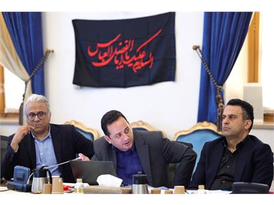 یکصد و سی و هشتمین جلسه شورای راهبردی شبکه ملی اطلاعات