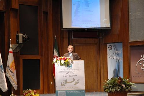 ICT یک نقطه طلایی برای سرمایه گذاری