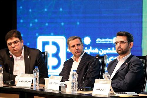 زیر ساخت احراز هویت سیستم «شاهکار» آماده و در اختیار بانک مرکزی است/ فین تک ها در اقتصاد دیجیتال اصل مهمی به شمار می روند/ زیر ساخت های بانکداری الکترونیکی نباید در اختیار فعالیت های ناسالم چون شرط بندی و تجارت فیلتر شکن ها باشد