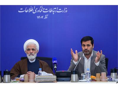 هفتاد و چهارمین جلسه شورای هماهنگی امور حقوقی دستگاه‌های اجرایی