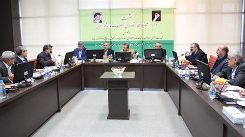 اتصال 25 هزار روستا به اینترنت پر سرعت در دولت تدبیر و امید