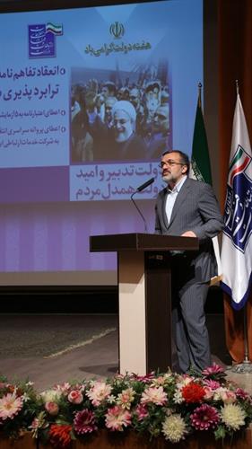 تفاهم‌نامه ترابردپذیری شماره تلفن همراه مبادله شد