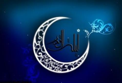 شبی که برتر از تمام عمر توست