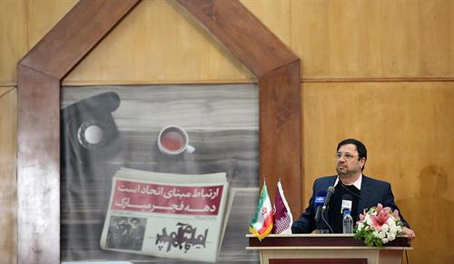 لزوم افزایش سهم ایران در بازار جهانی ICT