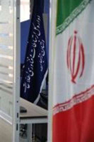 عناوین و زمانبندی برنامه‌های اداره کل ارتباطات و فناوی اطلاعات به مناسبت ایام مبارک دهه فجر انقلاب اسلامی