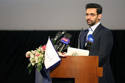 سرمایه گذاری ۲۰ هزار میلیارد تومانی دولت تدبیر و امید برای توسعه فناوری اطلاعات/ ضرورت ارایه حقوق مشترک در قالب شرایط ضمن عقد