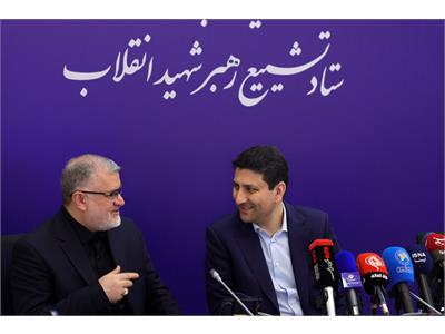 کمیته ارتباطات ستاد تشییع رهبر شهید انقلاب