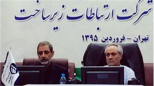 شرکت ارتباطات زیرساخت موفق شد جایگاه خودش را در حوزه ICT پیدا کند