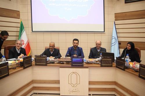 ورود استان یزد به بحث شهر هوشمند عالمانه است