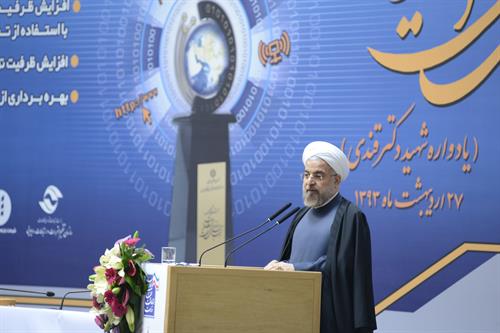 رییس‌ جمهوری در چهارمین جشنواره ملی ارتباطات و فناوری اطلاعات:  جوانان باید در فضای مجازی اسلام رحمانی و فرهنگ ایرانی را به جهان معرفی کنند ارتباط با شبکه اطلاعات جهانی را حق شهروندان می‌دانیم