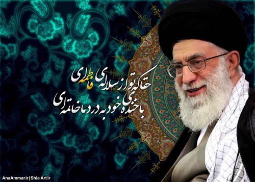 ناگفته‌های رهبر انقلاب از آغاز تا انجام نهضت انقلاب اسلامی