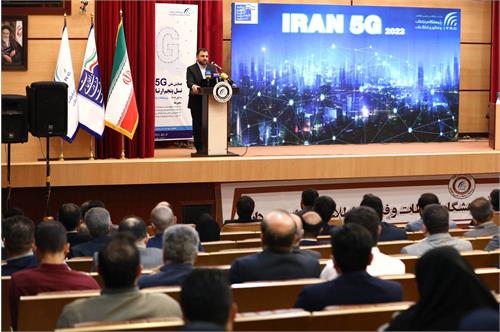 برای هر کار ملی مبتنی بر فناوری اطلاعات آمادگی داریم / مردم ما شایسته سرعت‌های بالا هستند / فناوری نسل پنجم یک فناوری ایمن است