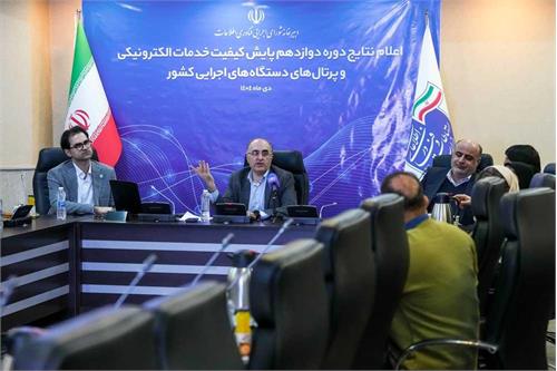 معرفی برترین دستگاه‌ها در الکترونیکی‌کردن خدمات