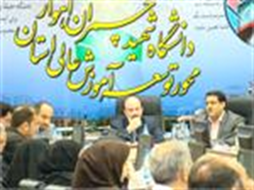 تاسیس پژوهشکده ICT استان خوزستان همزمان با سفر دور چهارم هیات دولت