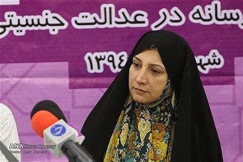 نهادها درحوزه زنان گزارش عملکرد بدهند