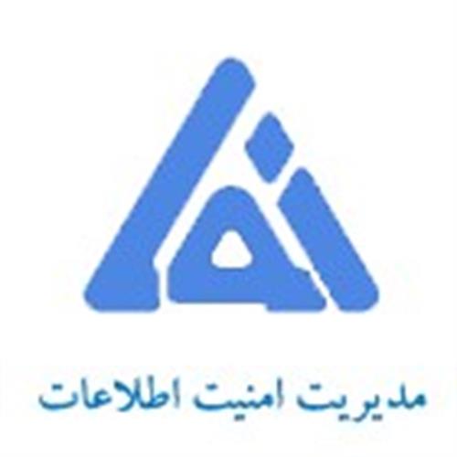 فراهم شدن امکان دریافت مدارک متقاضیان پروانه فعالیت نما در استان خراسان جنوبی