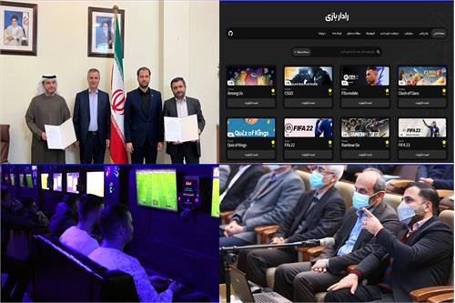 نخستین اپراتور اینترنت ماهواره ای در دولت سیزدهم مجوز فعالیت گرفت / هم اکنون 14 میلیون گیمر از سرویس «رادارگیم»  استفاده می کنند