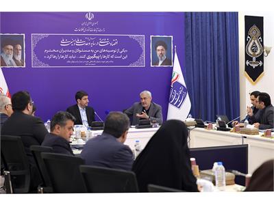 نشست کاری وزرای ارتباطات و امور اقتصادی و دارایی