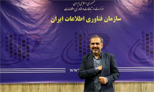مراکز داده خصوصی، پیش‌درآمد خدمات باکیفیت ملی/ برای کاهش بار شبکه تلفن همراه باید به سمت اینترنت ثابت برویم/ حمایت از تولیدکنندگان سخت‌افزاری کشور