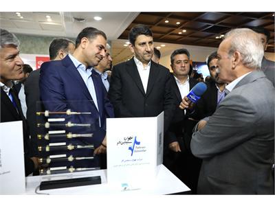کنفرانس ملی مخابرات