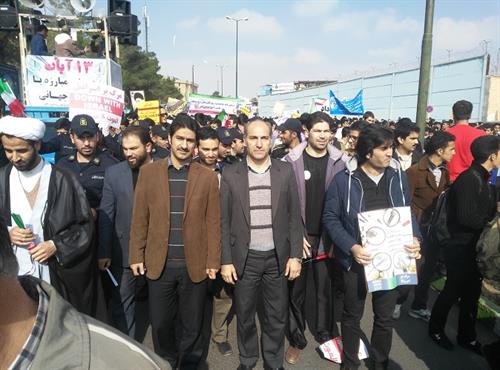 شرکت مدیرکل و کارکنان ict استان در مراسم راهپیمایی 13 آبان