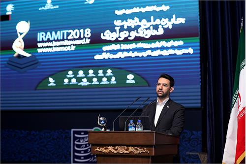 راه‌حل افزایش بهره‌وری نوآوری‌های جدید است/ آموزش نیروی متخصص و تحریک بازار دو نیاز اصلی استارتاپ‌ها است/ خیلی از مردم گوشی‌های اپل را خاموش کرده‌اند