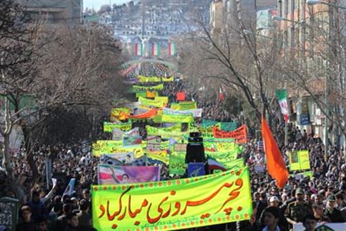 حضور خانواده ارتباطات در راهپیمایی 22 بهمن