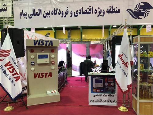 ارائه محصولات نخستین تولید کننده سیستم های اعلام حریق در غرفه منطقه ویژه اقتصادی پیام