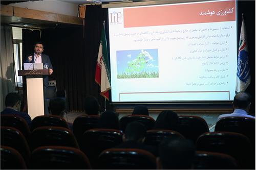برگزاری کارگاه آموزشی اینترنت اشیا برای اصحاب رسانه