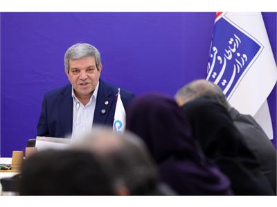 جلسه ستاد هماهنگ سازی و پیگیری مناسب سازی کشور
