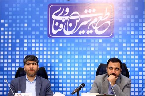 زارع‌پور: دستگاه‌های اصلی تحقق دولت الکترونیکی باب همگرایی را باز کرده‌اند/ لطیفی: پنجره واحد خدمات یکی از اولویت‌های اصلی دولت است