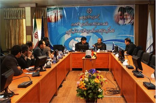 نشست نمایندگان  اداره کل ارتباطات و فناوری اطلاعات استان قزوین