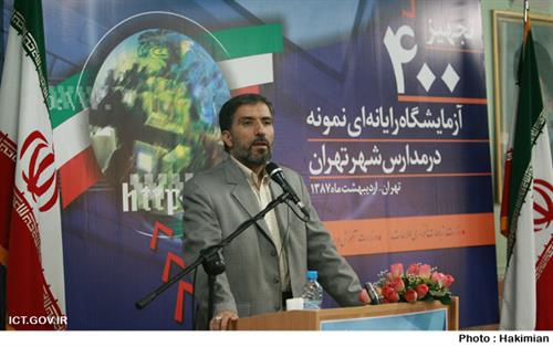 وزیر آموزش و پرورش خبر داد: تدوین طرح جامع ICT آموزش و پرورش