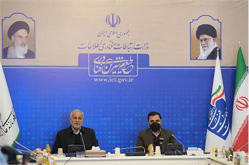 جلسه هم افزایی وزارت ارتباطات و قرارگاه سازندگی خاتم الانبیاء (ص) برگزار شد