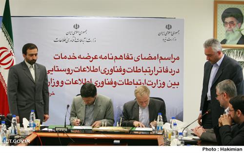 دکتر محمد سلیمانی خبر داد: ارایه خدمات حوزه وزارت نیرو در 6 هزار دفتر ICT روستایی