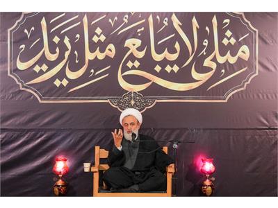 دومین جلسه معارفی با گرامیداشت یاد شهدای وزارت ارتباطات