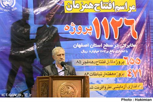 دکتر محمد سلیمانی: خدمات ارتباطاتی، از ابتدای دولت نهم تاکنون، دو برابر شده است