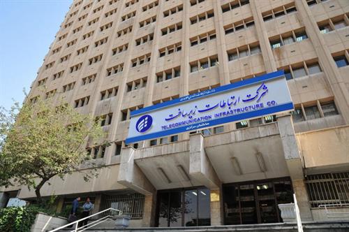 برقراری 54 میلیون و 372 هزار دقیقه ترافیک بین الملل در ایام نوروز 96