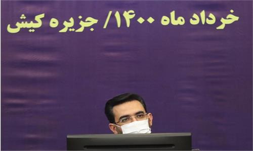 کیش می‌تواند محور فعالیت‌ حوزه ارز دیجیتال باشد / با رونمایی از سه سامانه جدید گام بزرگی به سمت هوشمندسازی کیش برداشته شد
