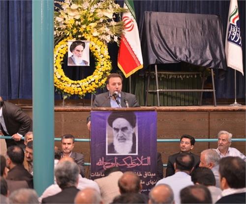 وزیر ارتباطات و فناوری اطلاعات: امام خمینی در نظریه و عمل مکتب بیداری را تئوریزه کرد
