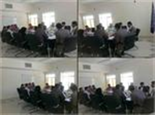 برگزاری چهارمین نشست کمیسیون پایش استان کهگیلویه و بویراحمد