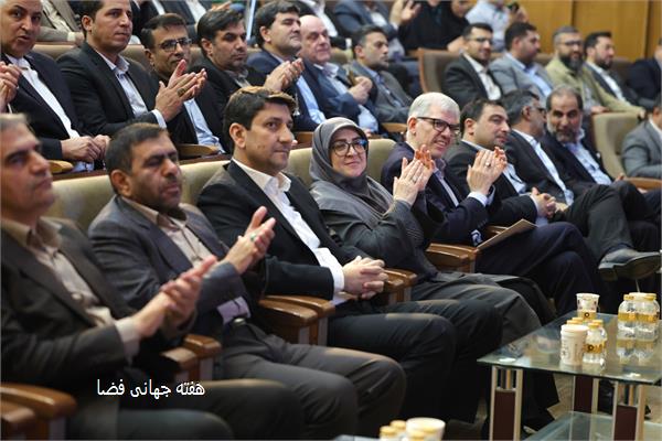 هفته جهانی فضا