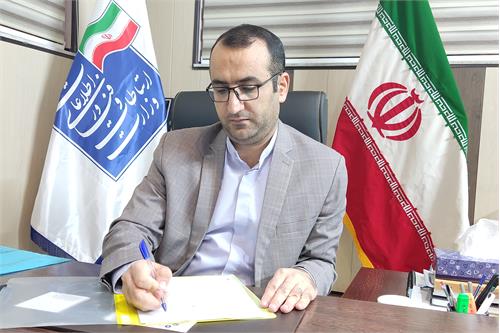 راه اندازی 12 ایستگاه موقت تلفن همراه برای تأمین پهنای باند در ایام نوروز/ بیش از 400 هزارخانوار در سال جاری تحت پوشش فیبرنوری قرار می‌گیرند
