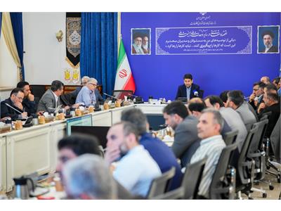 یکصد و چهلمین جلسه شورای راهبردی شبکه ملی اطلاعات