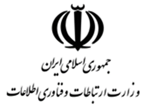 عباس رجایی به سمت مدیرکل دفتر هماهنگی امور استانها منصوب شد